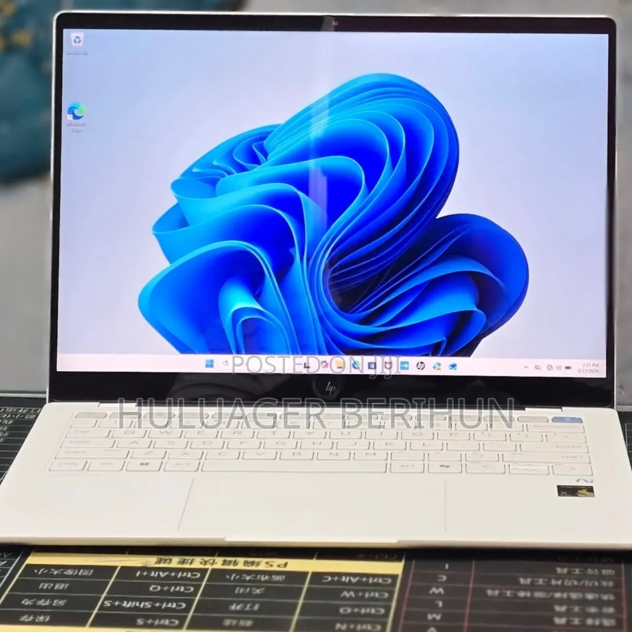 New Laptop HP OmniBook X Flip 14" 16GB Intel Core i7 SSD 1T