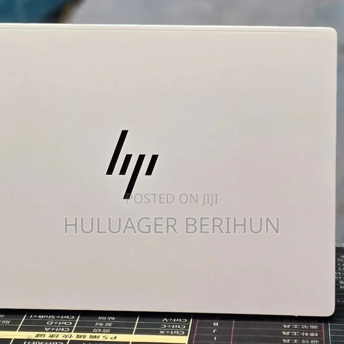 New Laptop HP OmniBook X Flip 14" 16GB Intel Core i7 SSD 1T