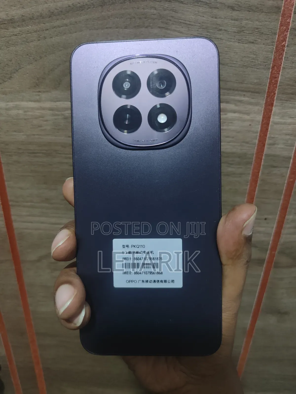 Oppo A5 5G 256 GB Purple