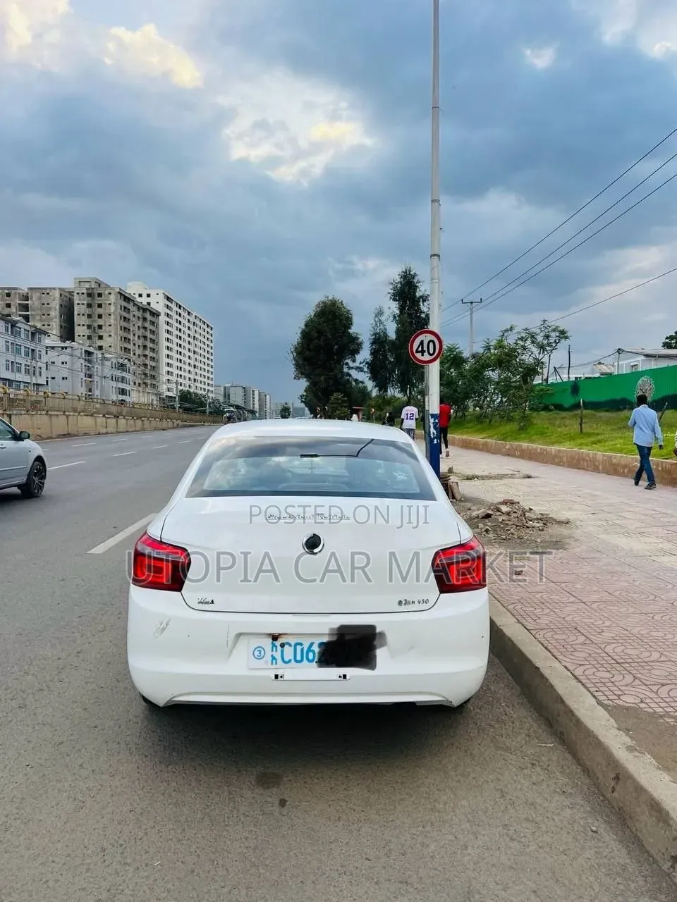 Dongfeng EV EX1 33 kW FWD 2023