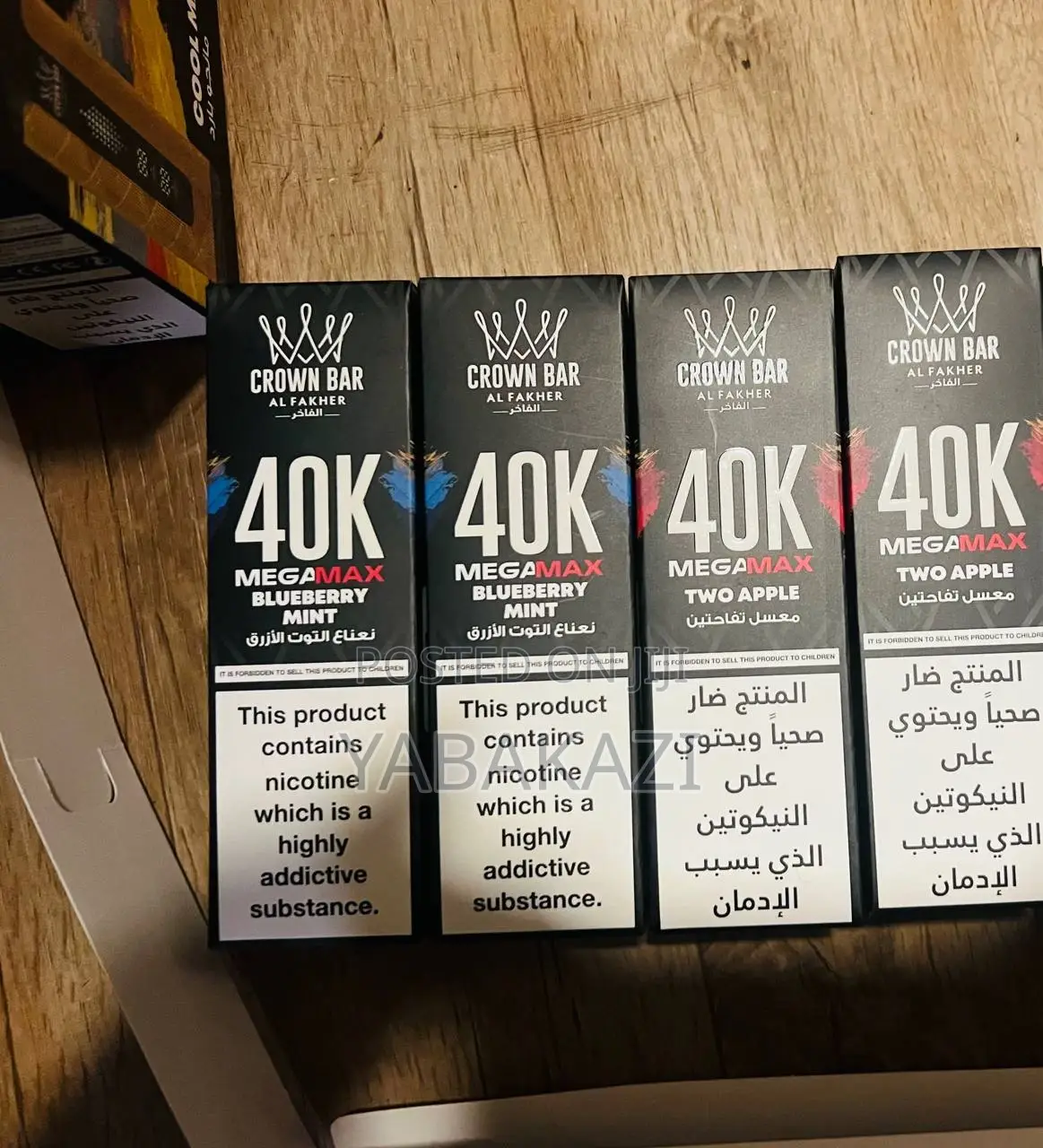 Alfakher Crown Bar Vape