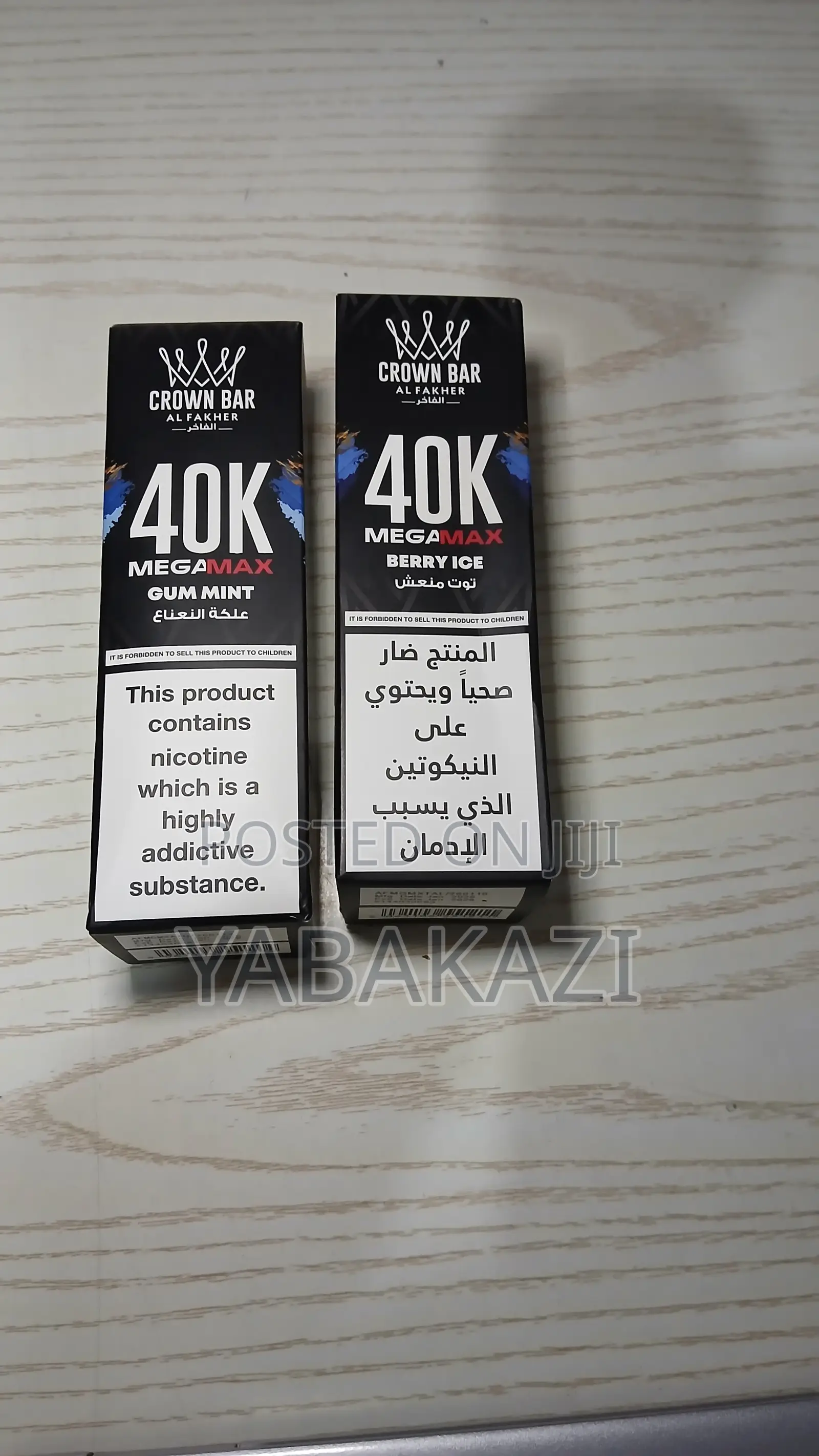 Alfakher Crown Bar Vape