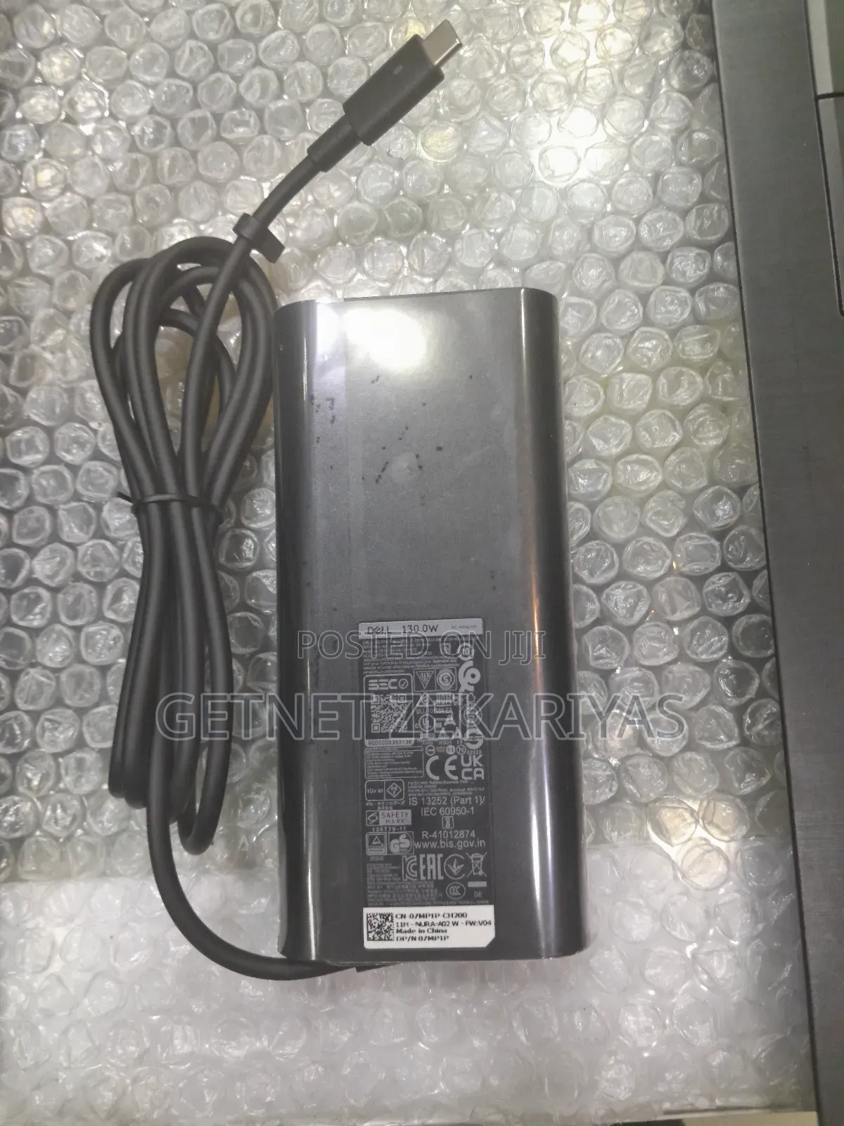 Dell Type C 130w