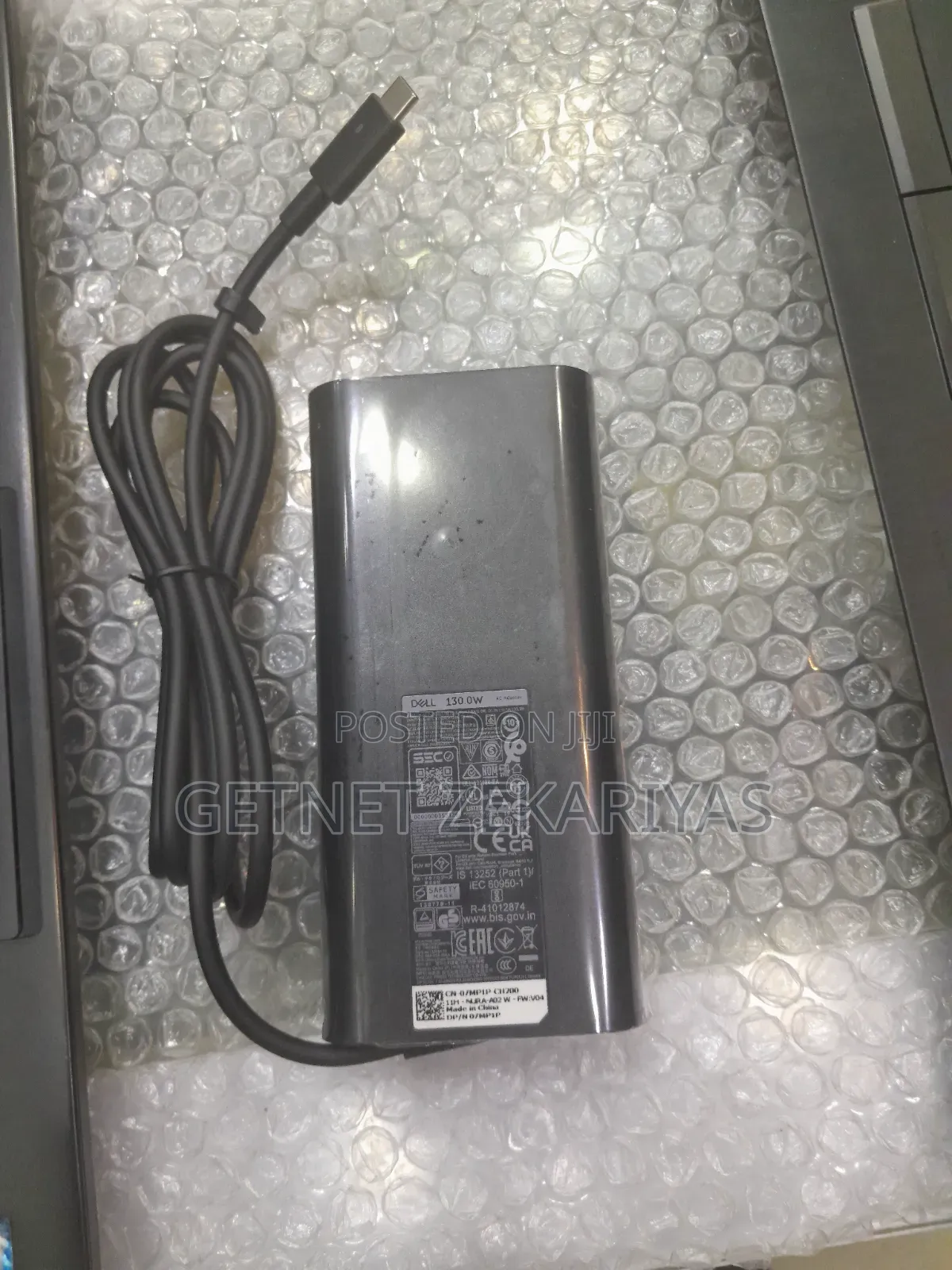 Dell Type C 130w