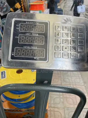 ሐቀኛ ሚዛን Haqegna Scale 300 Kg