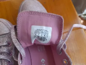All Star ጫማ በተመጣጣኝ ዋጋ