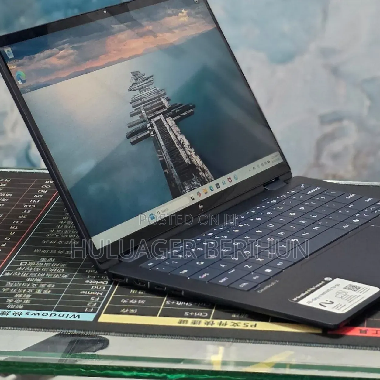 New Laptop HP OmniBook X Flip 14" 16GB Intel Core Ultra 7 SSD 1T