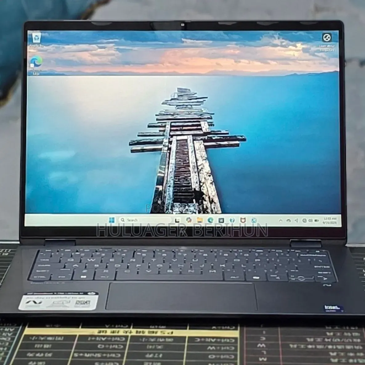 New Laptop HP OmniBook X Flip 14" 16GB Intel Core Ultra 7 SSD 1T