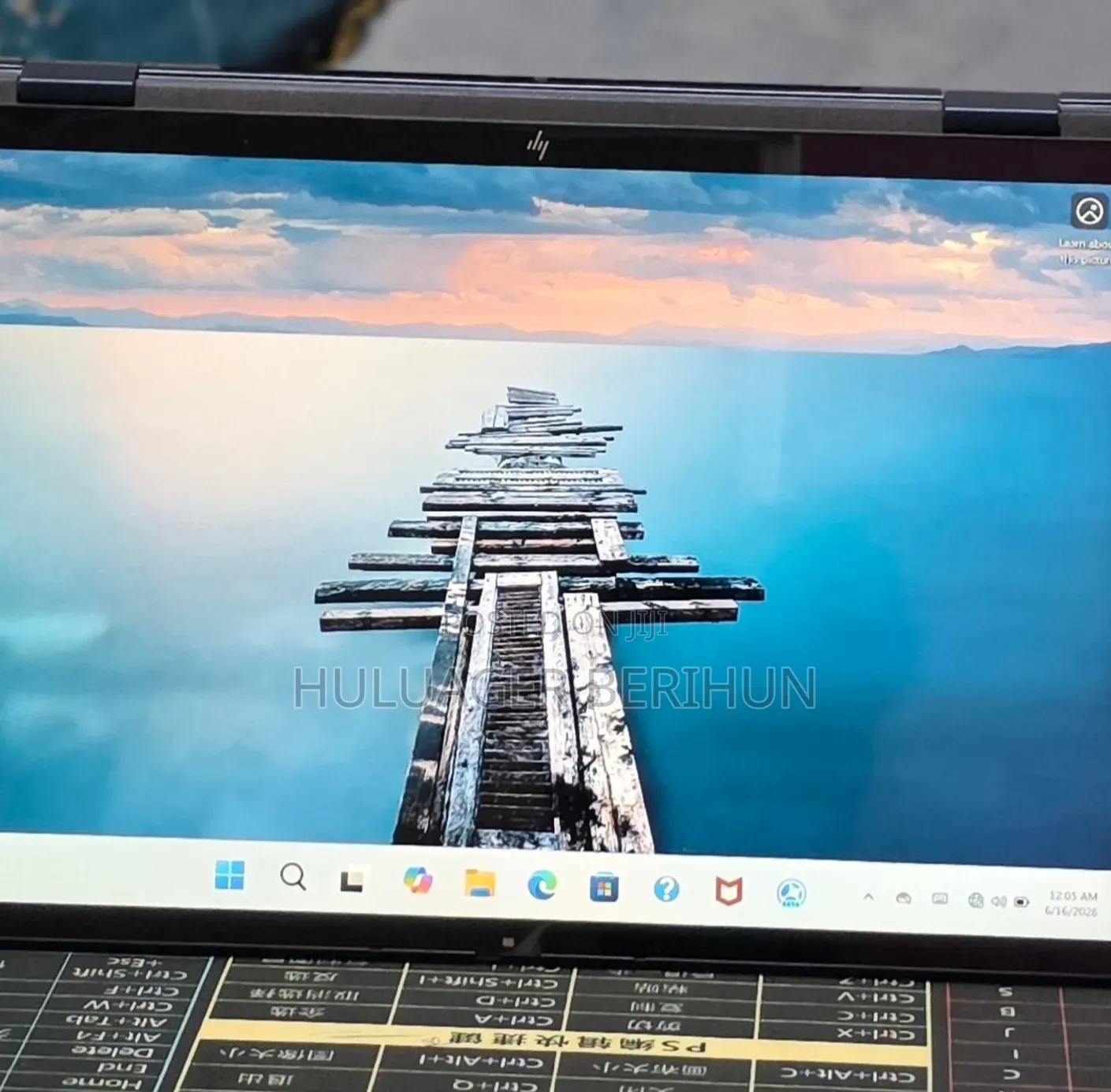 New Laptop HP OmniBook X Flip 14" 16GB Intel Core Ultra 7 SSD 1T
