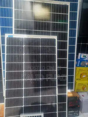 Solar System