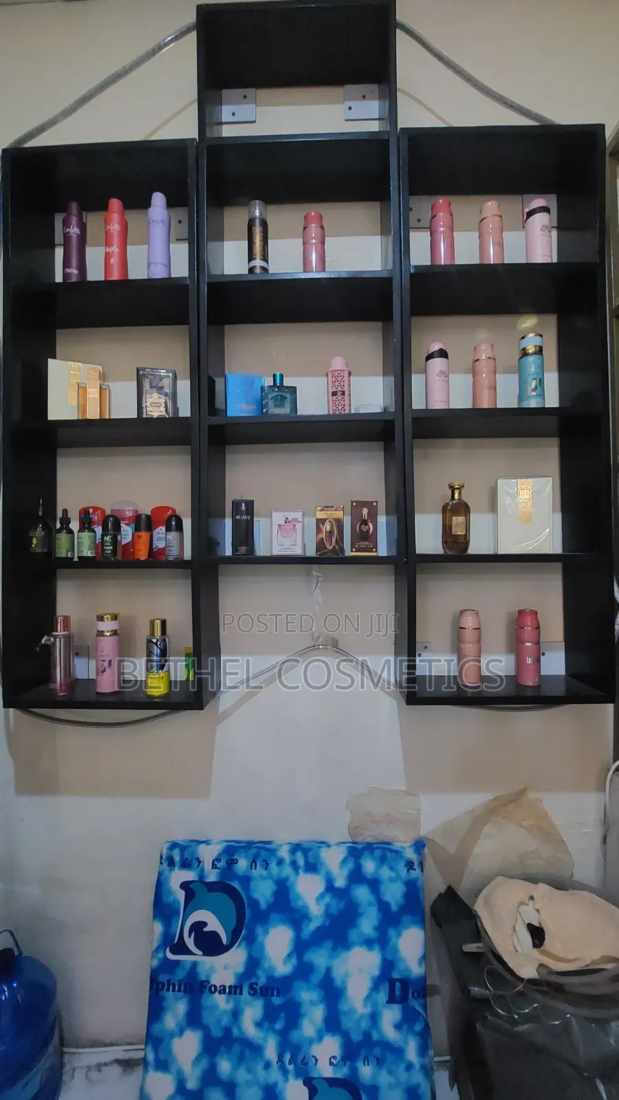 Cosmetics Shelf