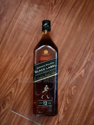 Johnnie Walker Black Label Duty Free
