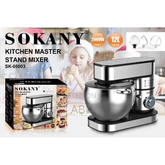 የሊጥ መቡኪያ ማሽን(Sk-05003)
