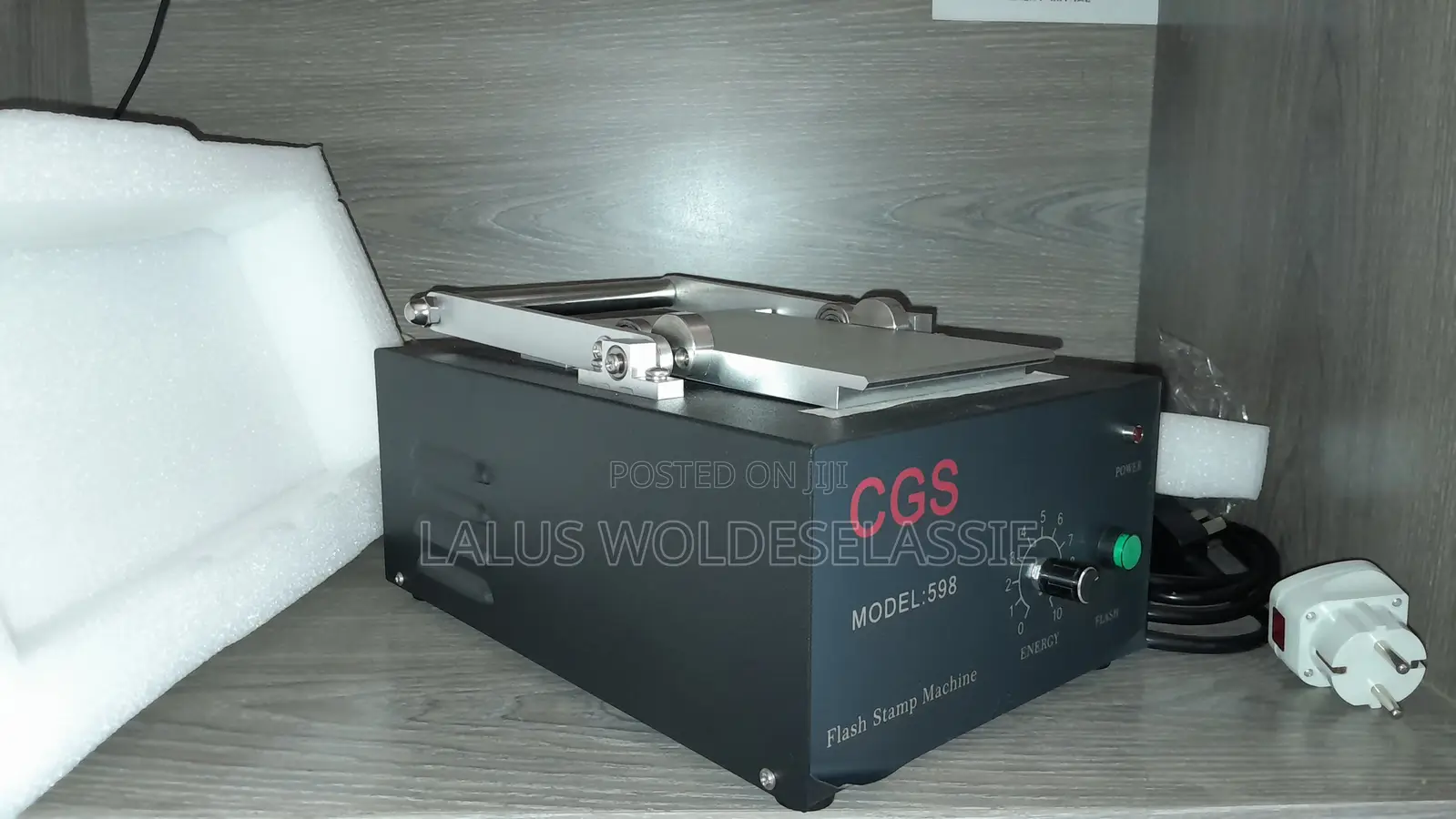 Stamp Machine