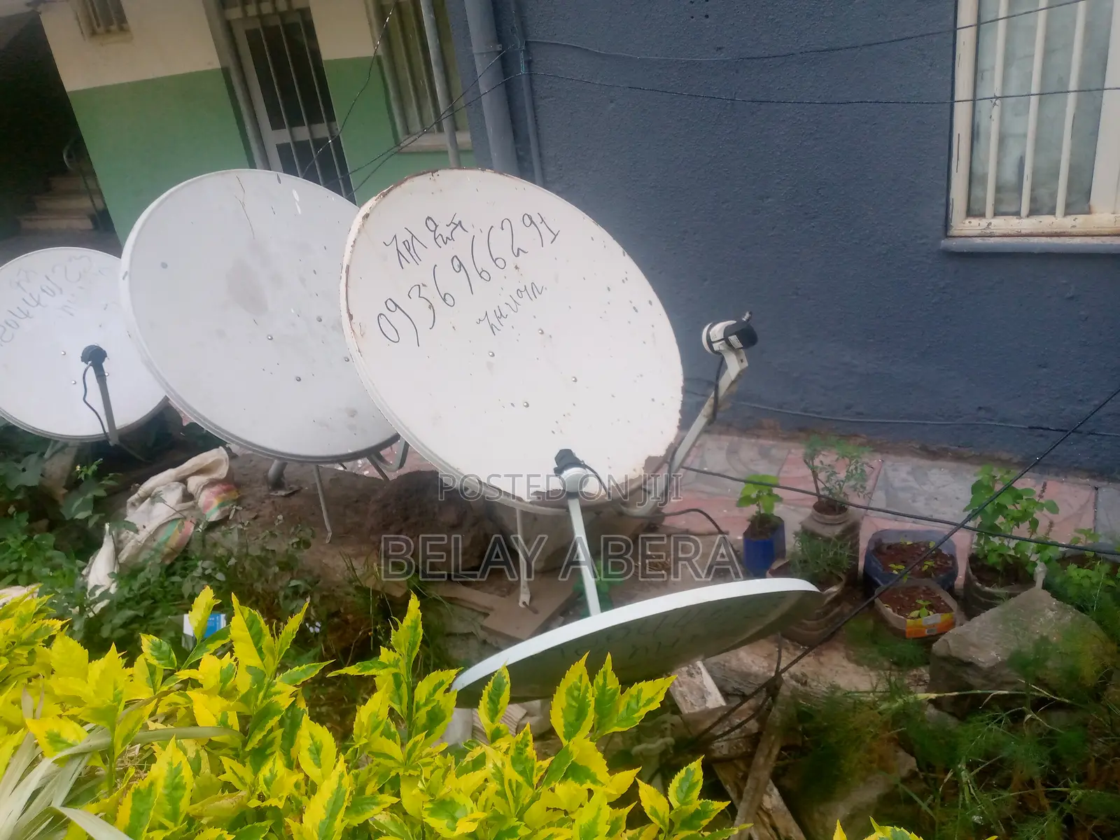 Decoder With Dish And Wire With In 15 Meter