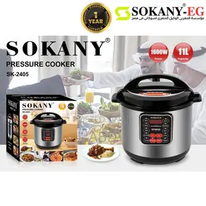 የኤሌክትሪክ ድስት- 11 LTR (Sk-2405)