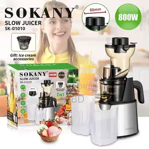 የጁስ መፍጫ (ስሎው ጁሰር) (Sk-01010)
