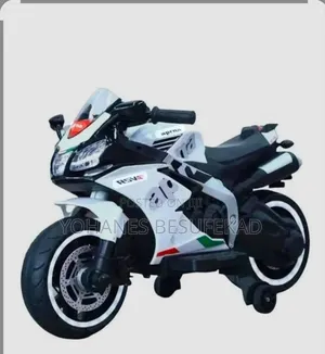 Kids Electric Motor የልጆች ኤሌክትሪክ ሞተር