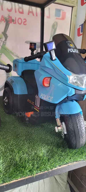 Kids Electric Motor የልጆች ኤሌክትሪክ ሞተር