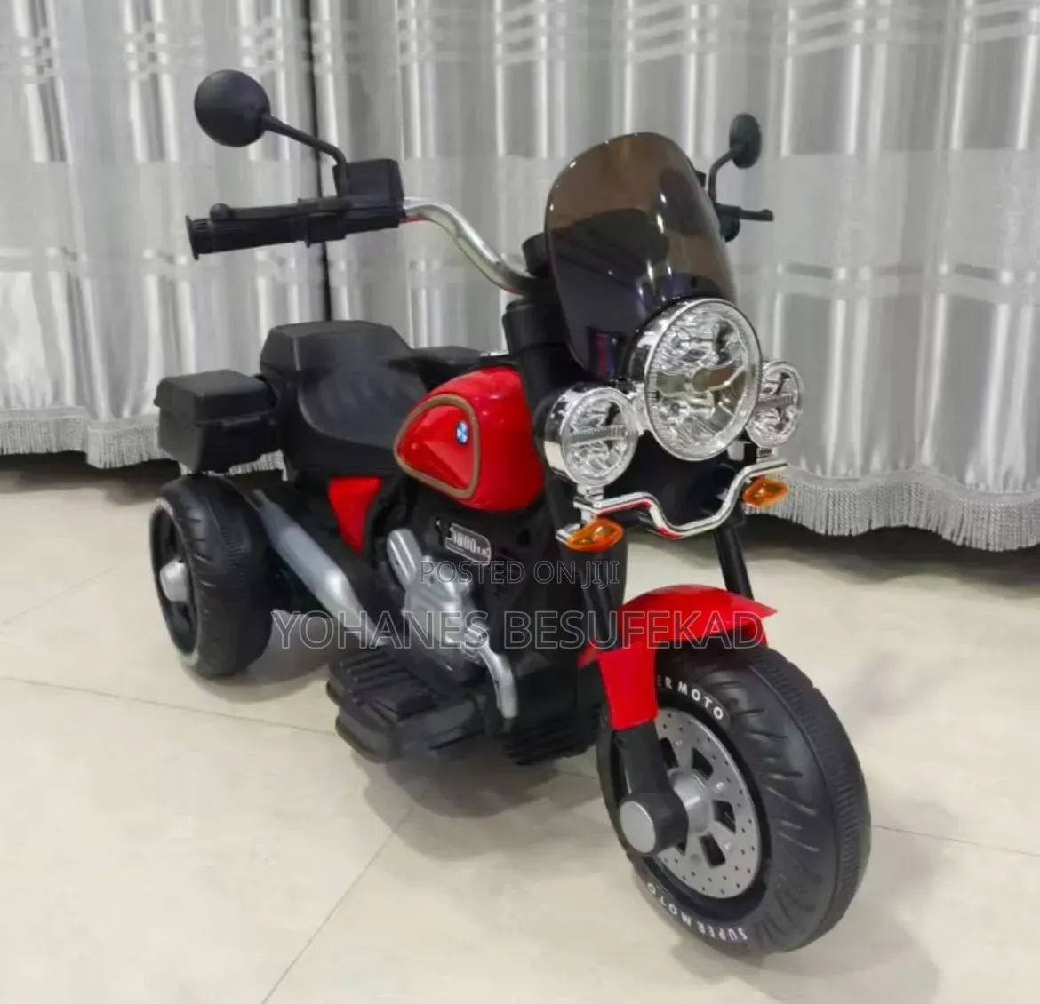 Kids Electric Motor የልጆች ኤሌክትሪክ ሞተር