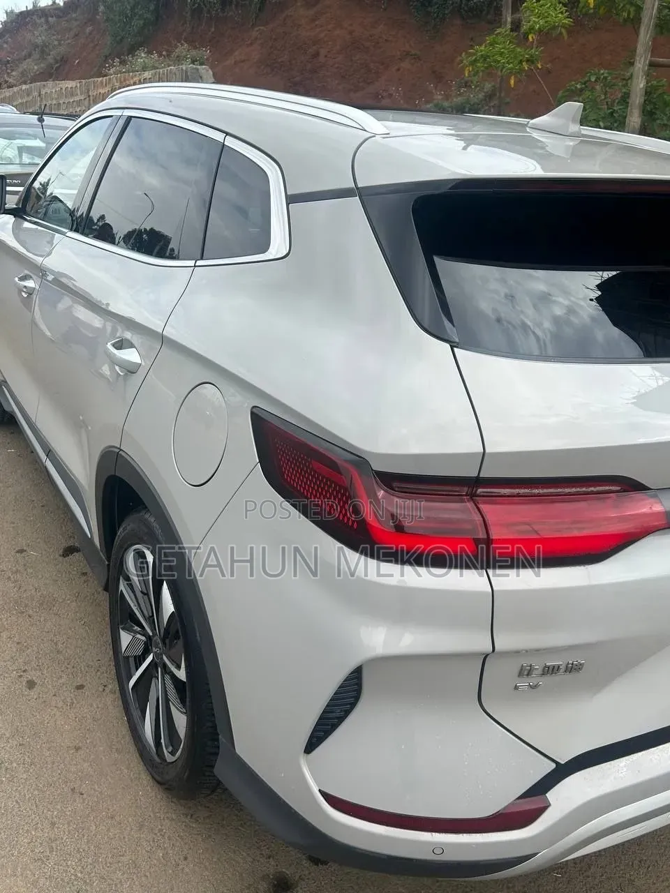 BYD Song Plus 2025