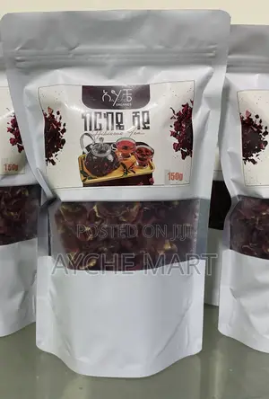 ከርከዴ ሻይ (Hibiscus Flower Tea)