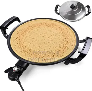 Roshan 46cm Multi-purpose Mitad