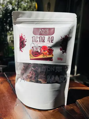 ከርከዴ ሻይ (Hibiscus Flower Tea)