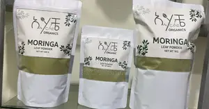 Ayche Moringa