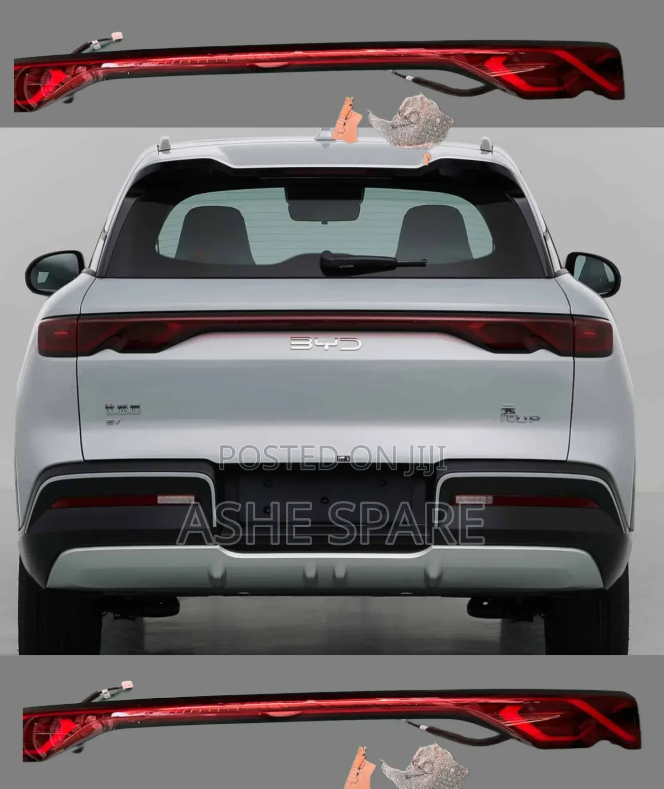 Byd Yuan Up Center Light (የኮፈን ማብራት )