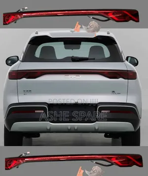 Byd Yuan Up Center Light (የኮፈን ማብራት )
