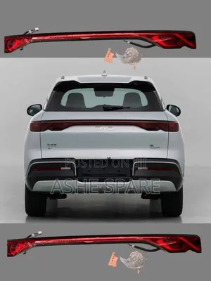 Byd Yuan Up Center Light (የኮፈን ማብራት )