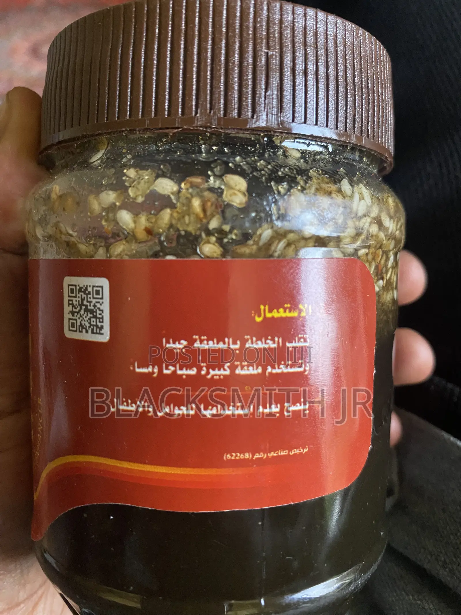 Yemeni’S Honey