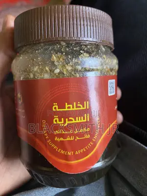 Yemeni’S Honey