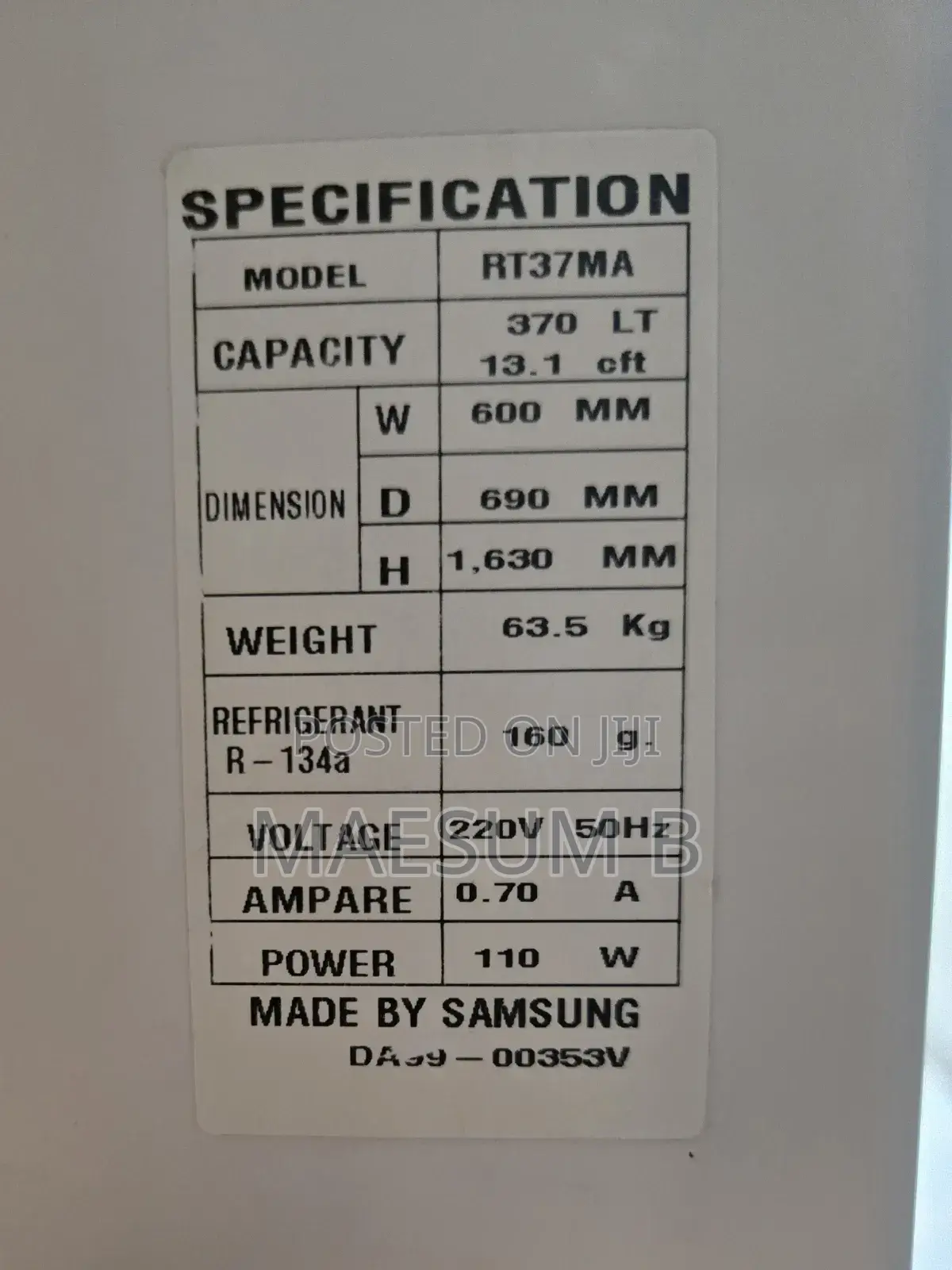 Refrigerator ፍሪጅ