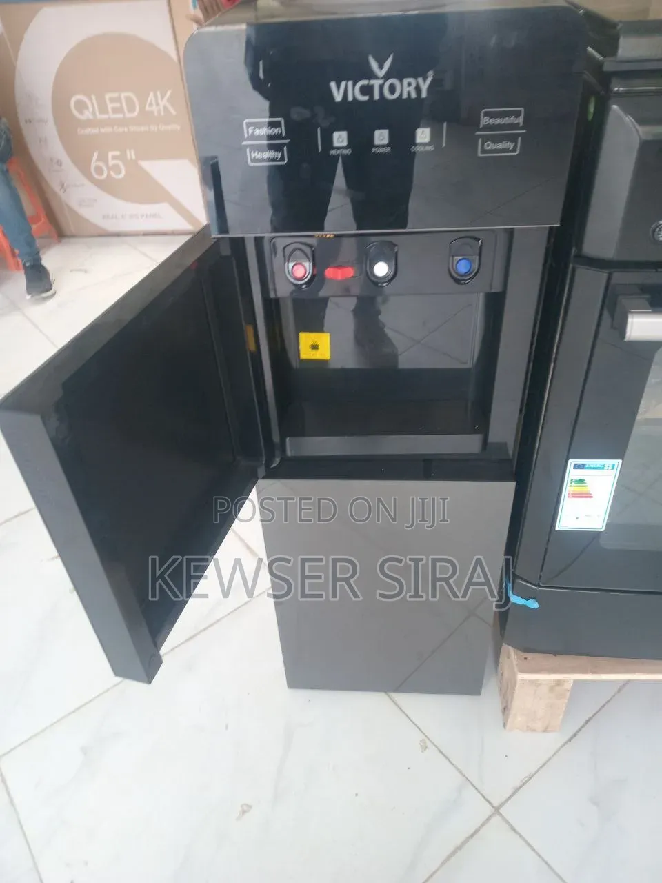 Victory Water Dispenser