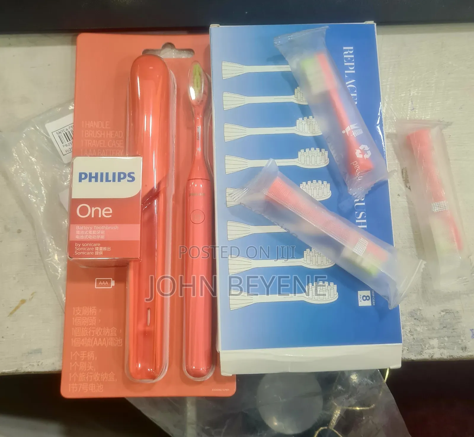 Philips Sonicare Battery Toothbrush