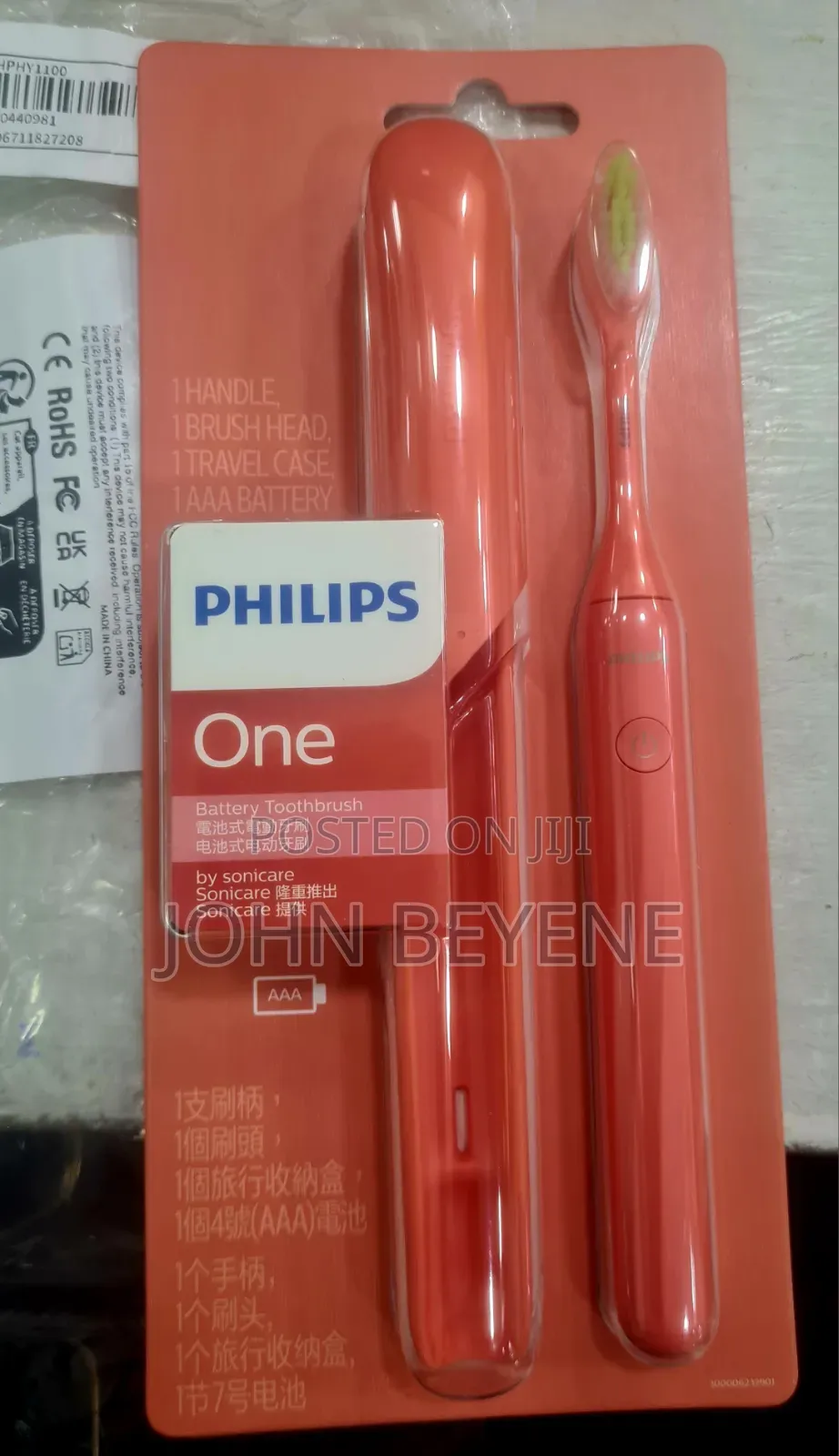 Philips Sonicare Battery Toothbrush