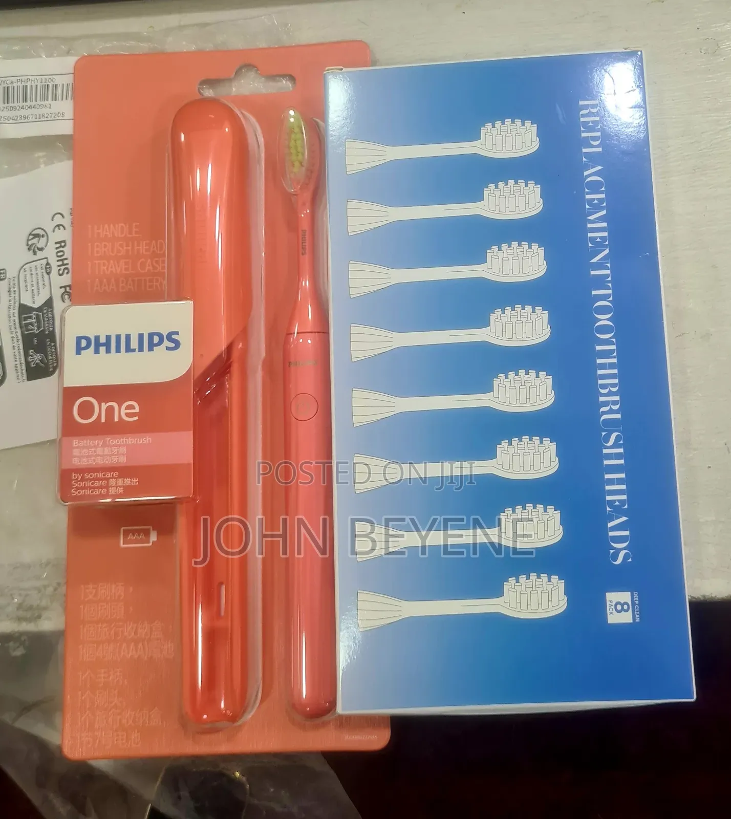 Philips Sonicare Battery Toothbrush