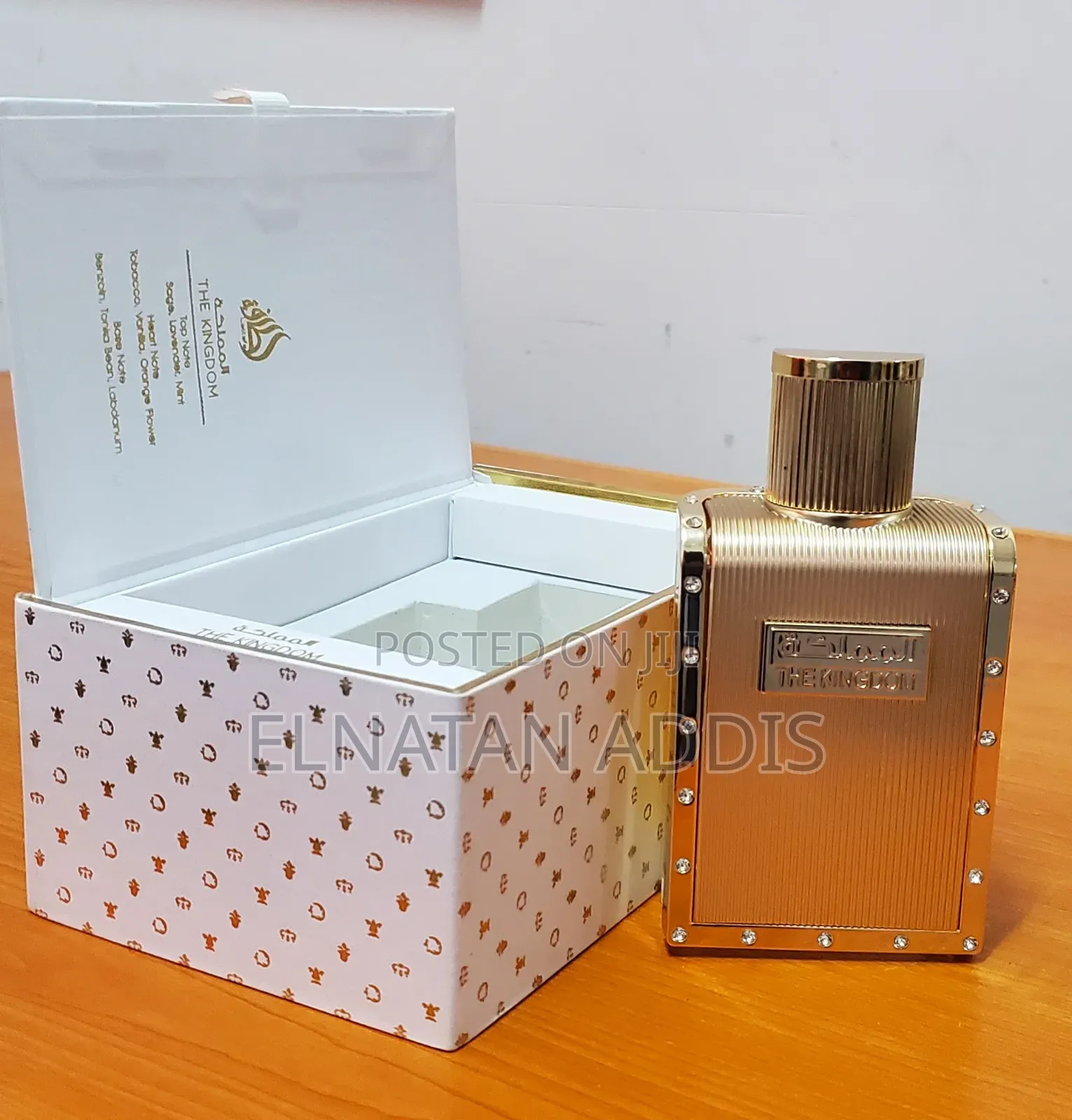 The Kingdom Perfume