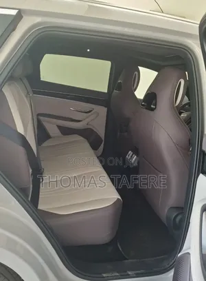 BYD Song Plus DM-i 2025
