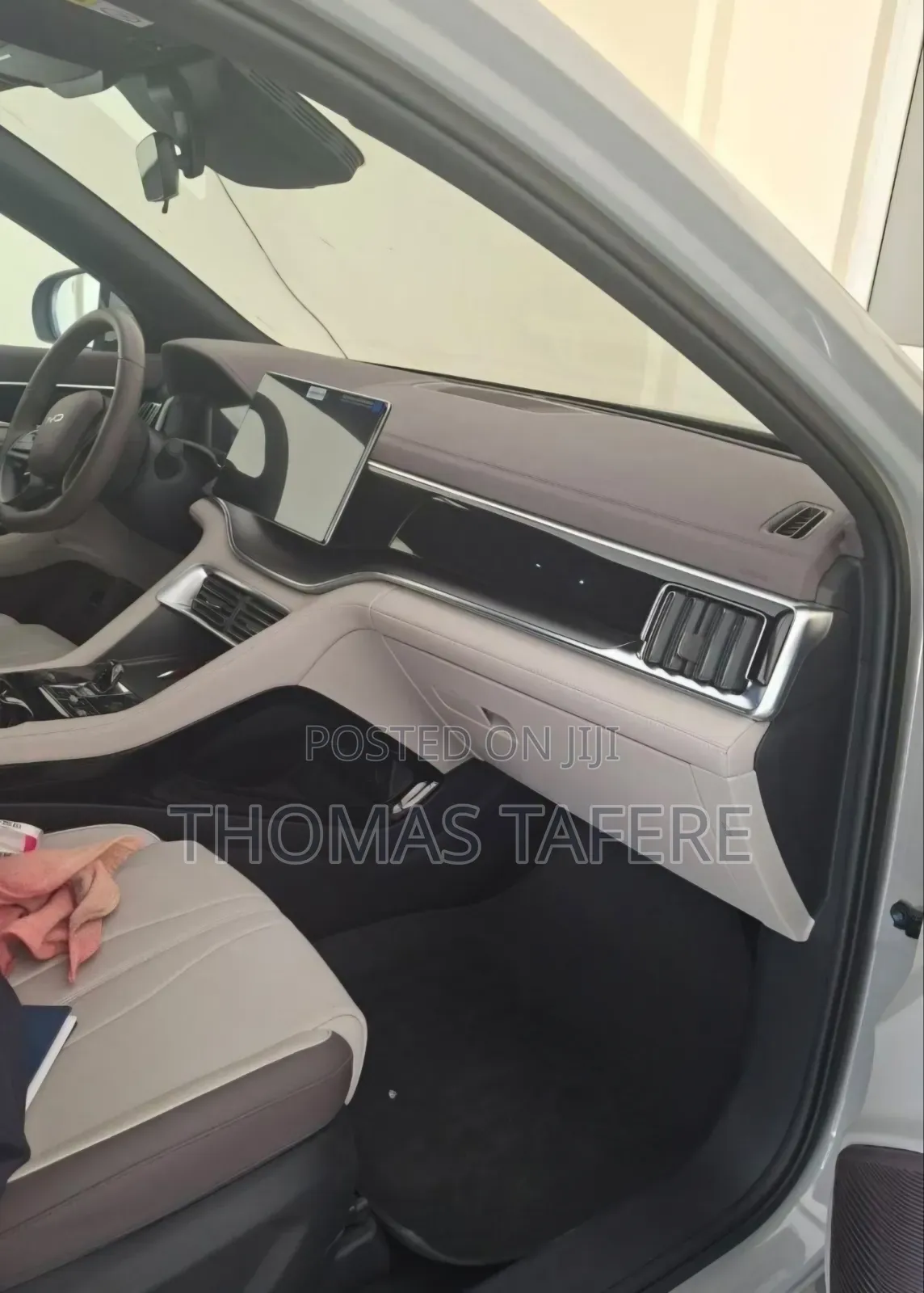BYD Song Plus DM-i 2025