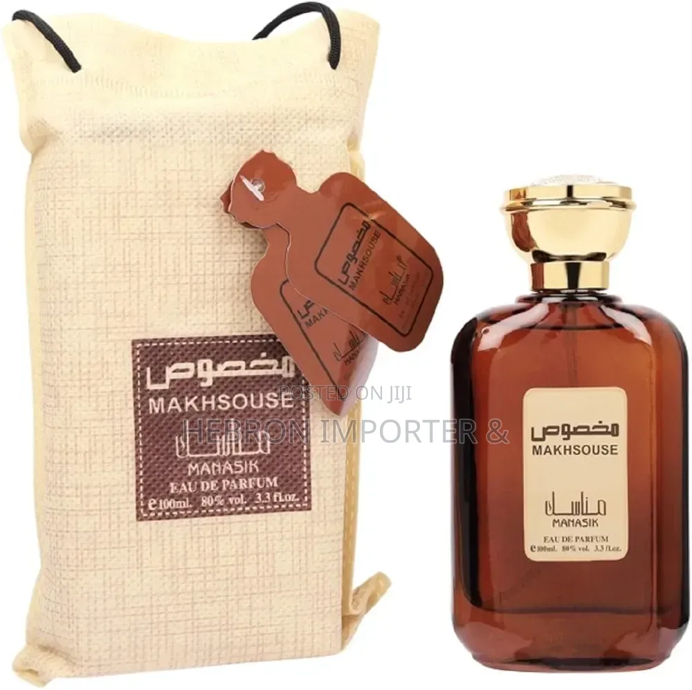 Manasik Makhouse Brown Eau De Perfume