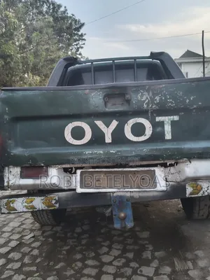 Toyota Hilux 2000 Green