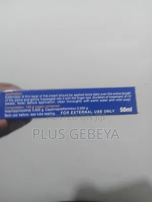 Largo Original Cream – ኦሪጅናል የወንዶች ክሬም