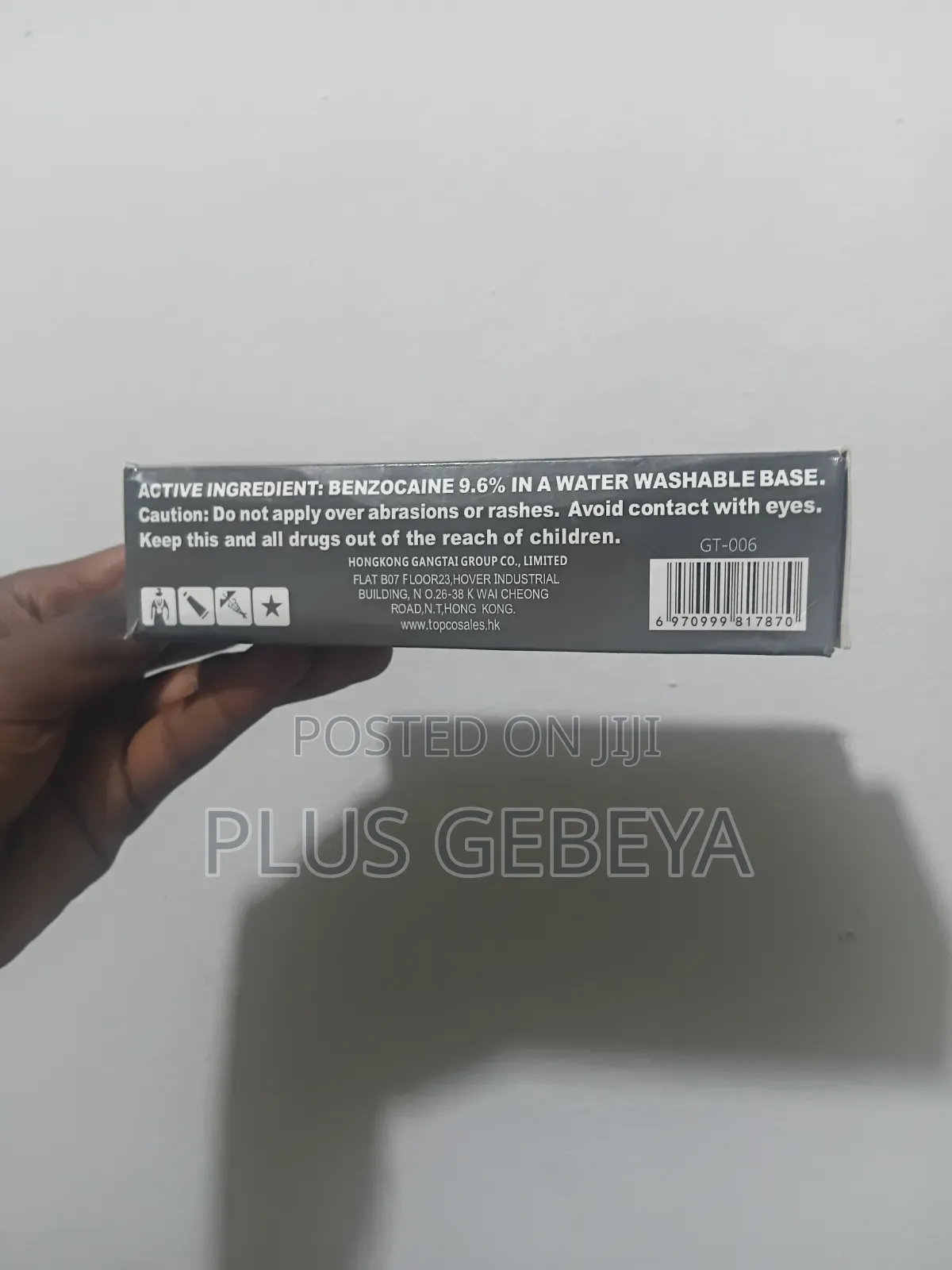 Maxman Sea-Erect Delay Creme for Men