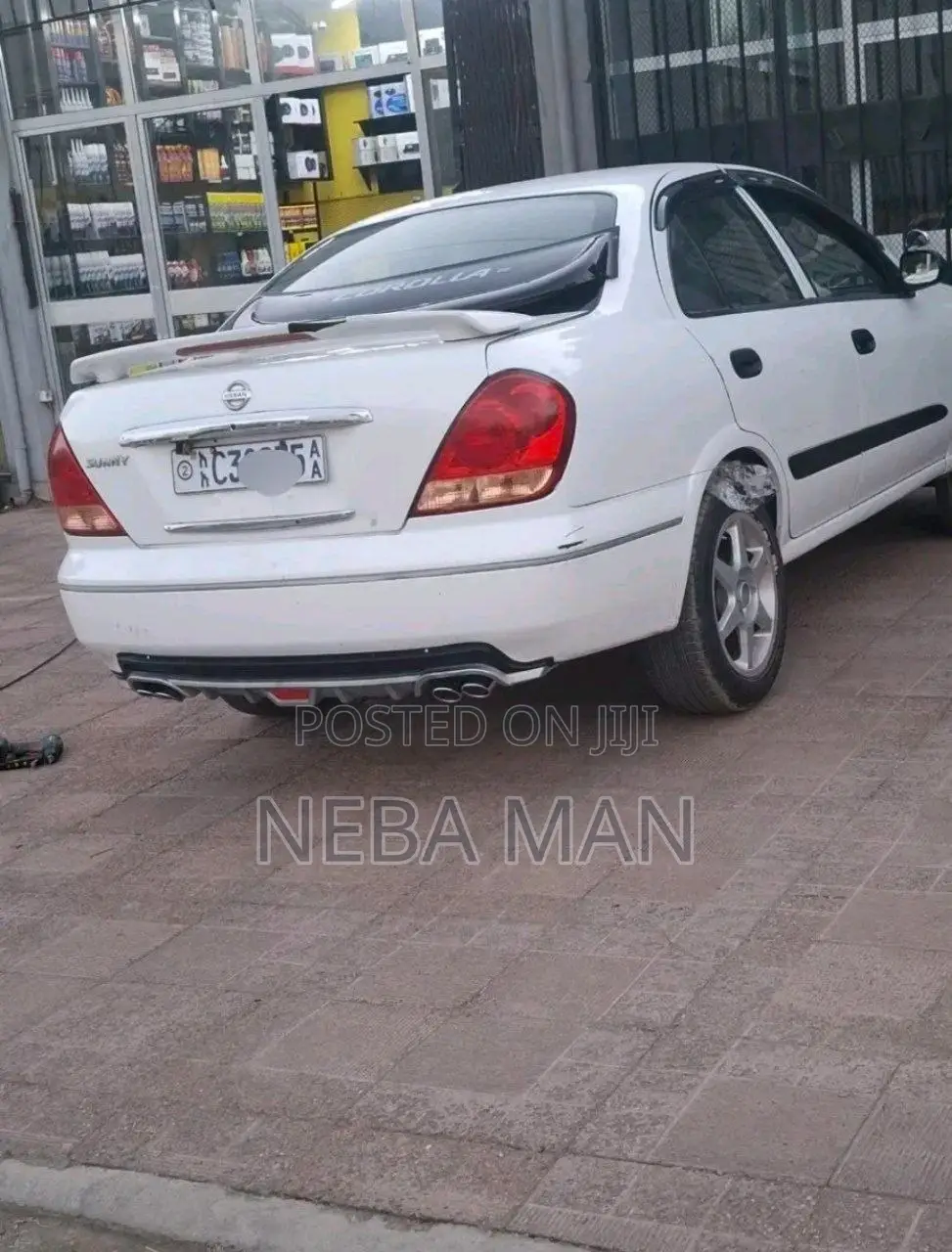 Nissan Sunny 2005 White