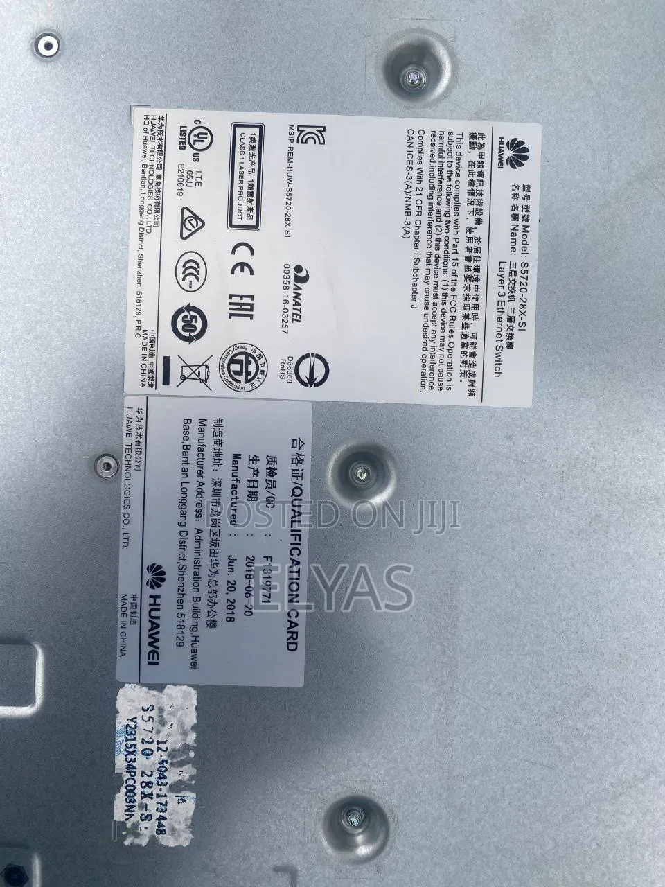 Huawie Ekitengine Poe Switch