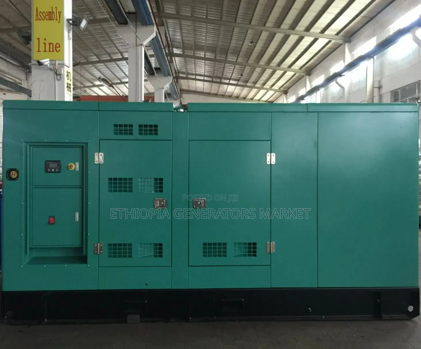 350kva Industrial Diesel Generator | Yuchai Soundproof Generator