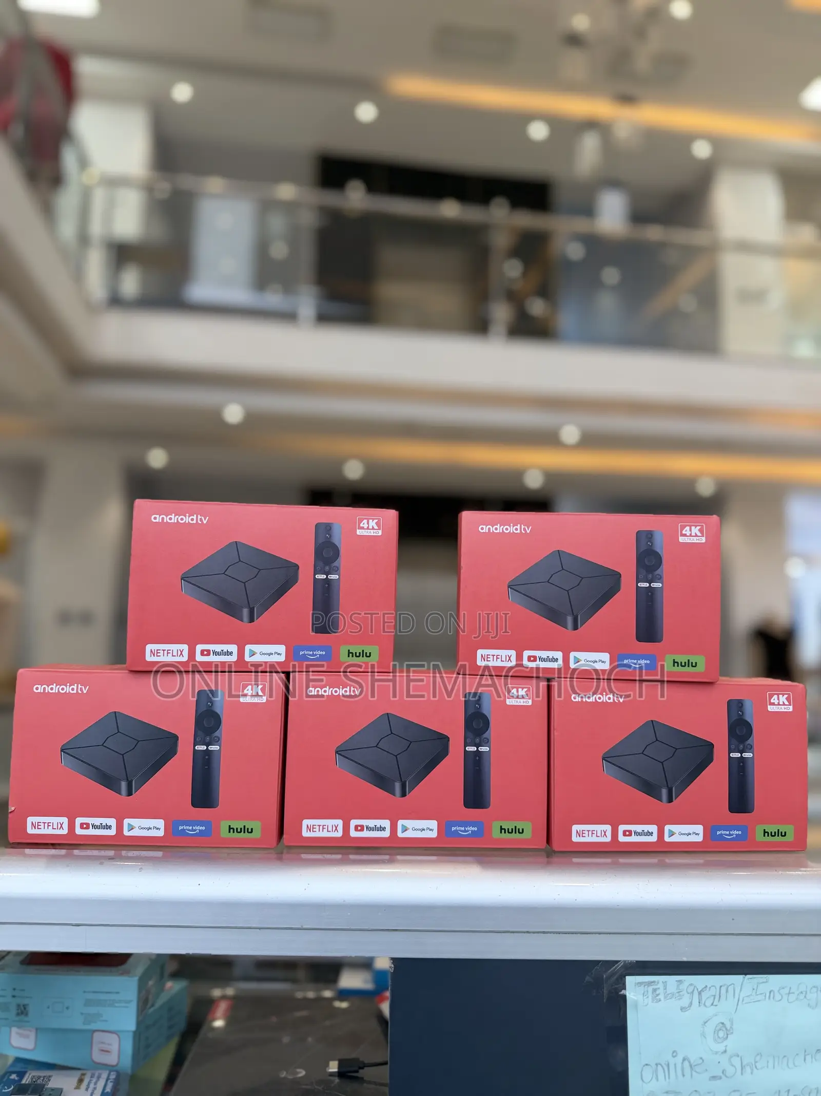Pozzer Q5 Android Tv Smart Box ቲቪ ስማርት ማድረጊያ